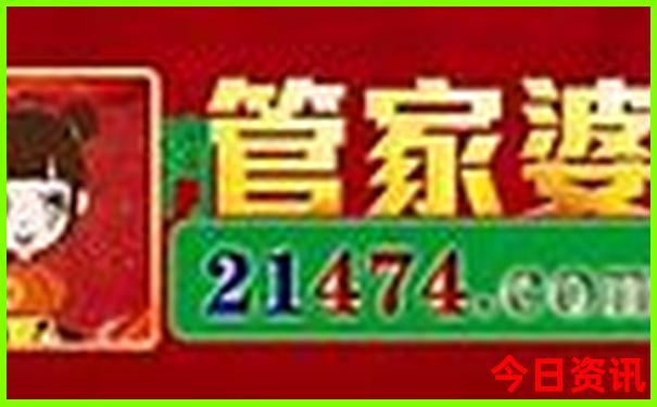 天台旅游必去十大景点