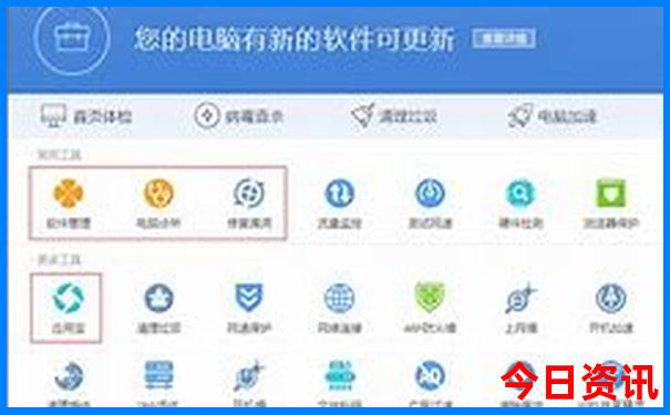 管家婆爆料100推荐期期全新解答中全新推荐管家-77777888管家婆四肖四码